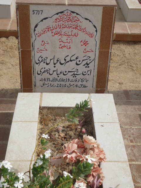 5707 – Syed Hasan Askari Abbas Jaffery