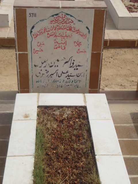 5711 – Syed Zakir HussainRizvi
