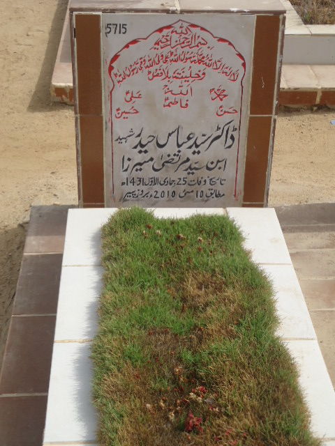 5715 – Shaheed Doc Syed Abbas Haider
