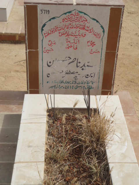 5719 – Syed Nasir Hussain