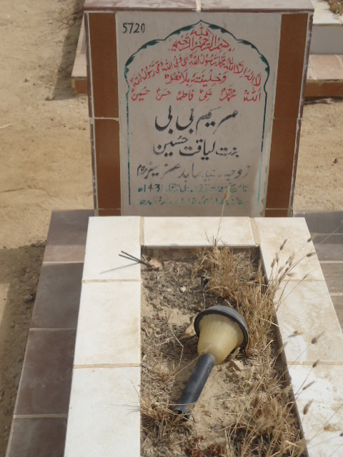 5720 – Marium Bibi