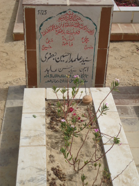 5725 – Syed Alamdar Hussain Jaffery