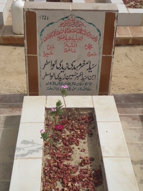 5726 – Syed Asghar Mehdi Zaidi Alwasti