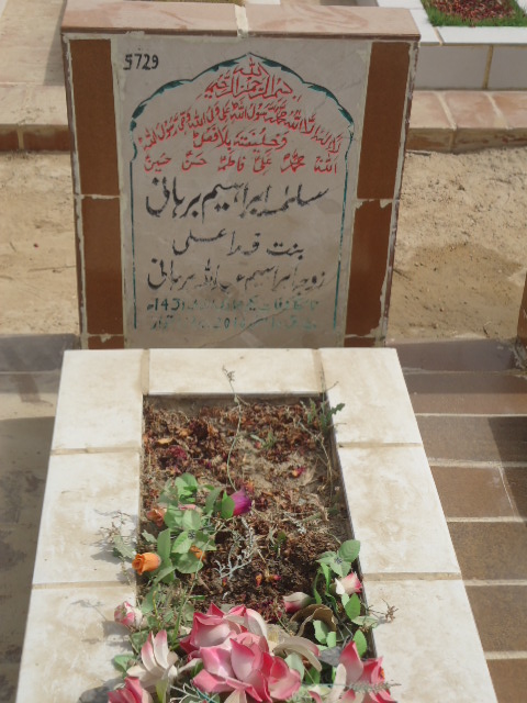 5729 – Salma Ibrahim Burhani