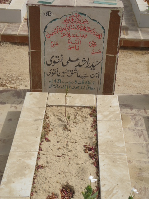 5813 – Syed Rashid Ali Naqvi