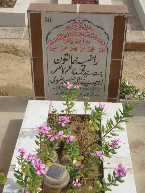 5811 – Raziya Khatoon