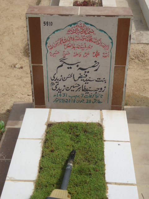 5810 – Razia Begum