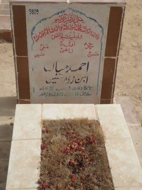 5809 – Ahmed Mian