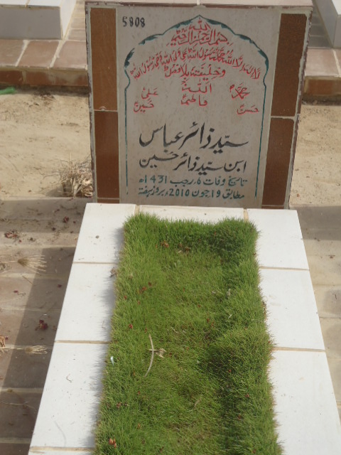 5808 – Syed Zair Abbas