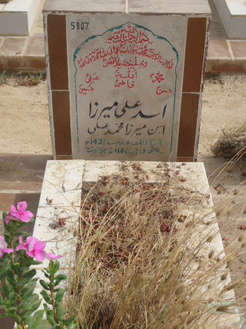 5807 – Asad Ali Mirza