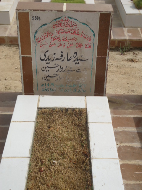 5806 – Syeda Arfa Zaidi