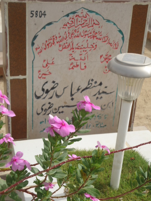 5804 – Syed Manzar Abbas Rizvi