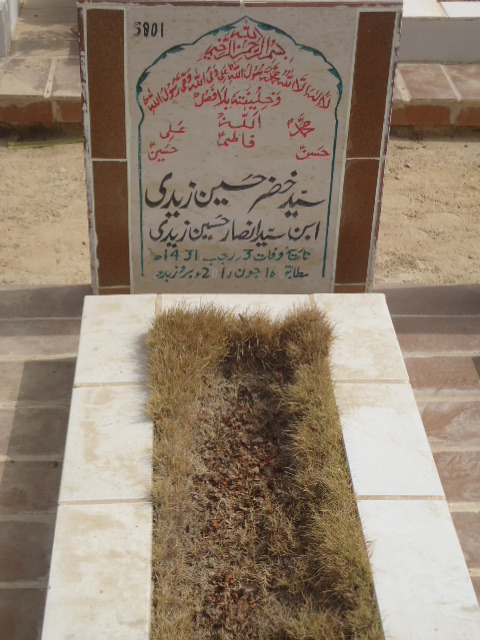 5801 – Syed Khizer Hussain Zaidi