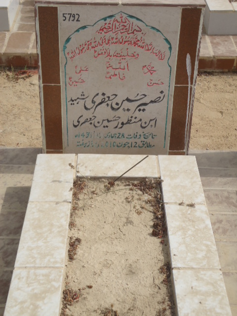5792 – Shaheed Naseer Hussain Jaffery