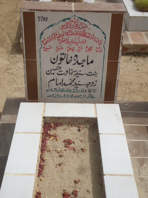 5790 – Majida Khatoon