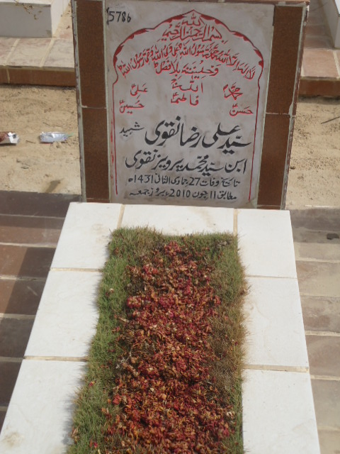5786 – Shaheed Syed Ali Raza Naqvi