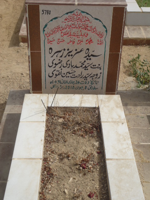 5780 – Syeda Aziz Zehra