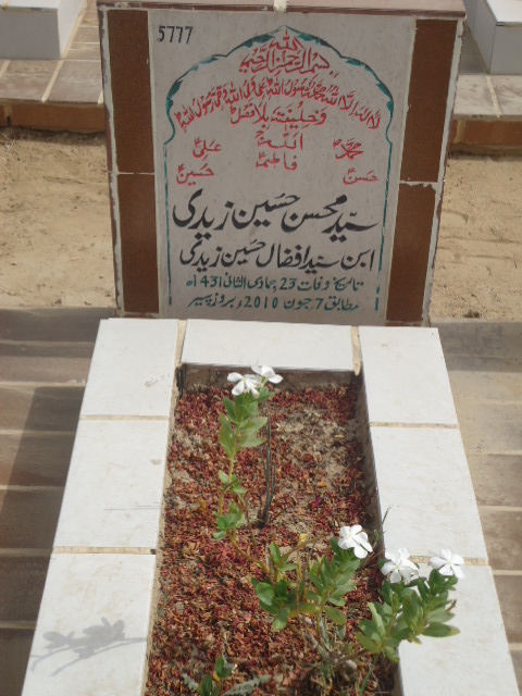 5777 – Syed Mohsin Hussain Zaidi