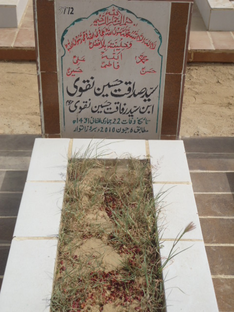 5772 – Syed Sadaqat Hussain Naqvi