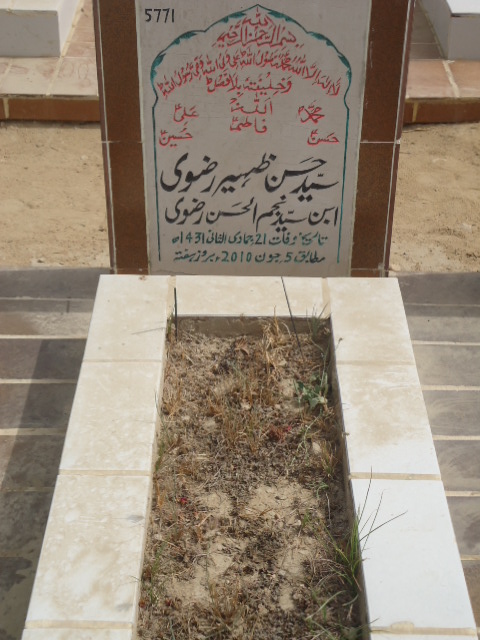 5771 – Syed Hasan Zaheer Rizvi