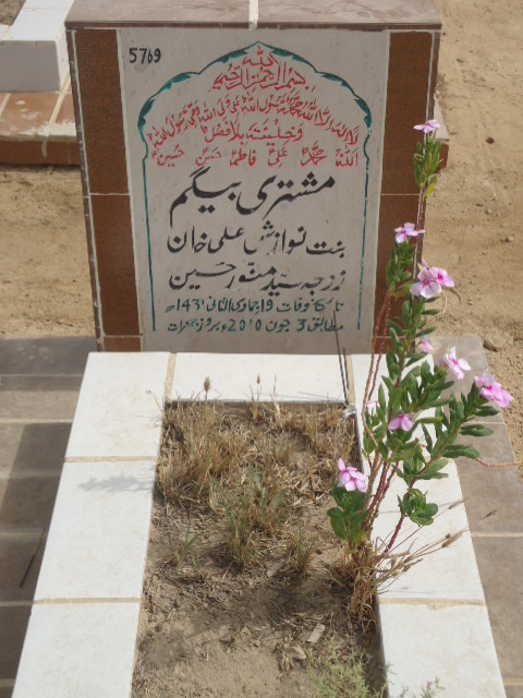 5769 – Mushtari Begum