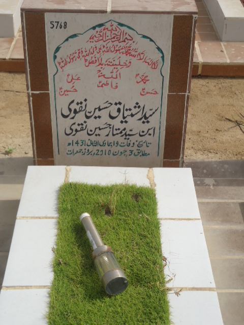5768 – Syed Ishtiaq Hussain Naqvi