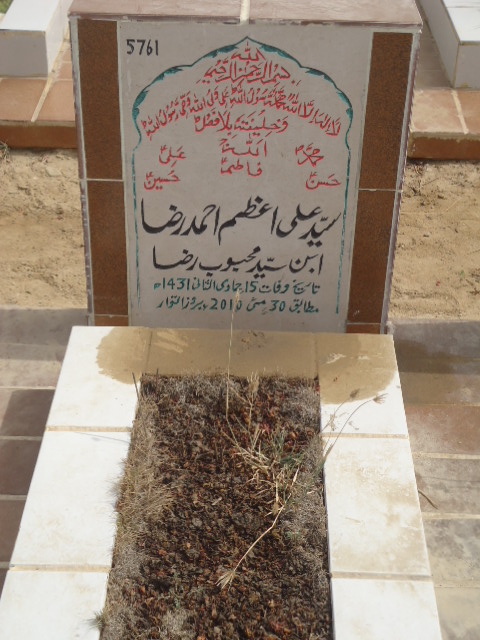 5761 – Syed Ali Azam Ahmed Raza