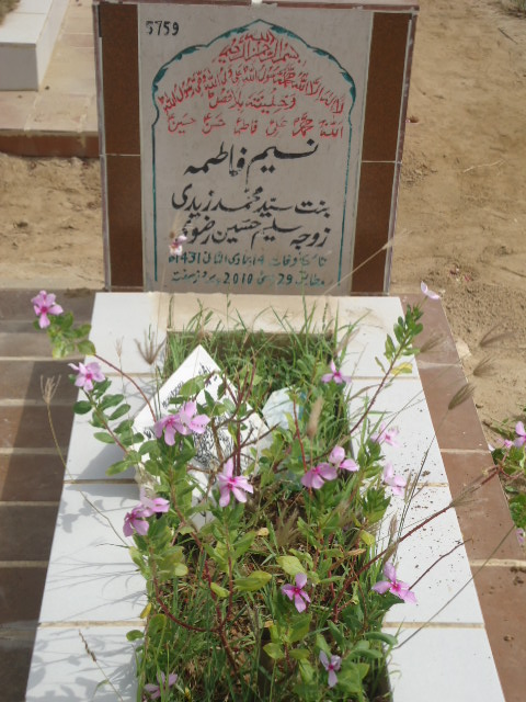 5759 – Naseem Fatima