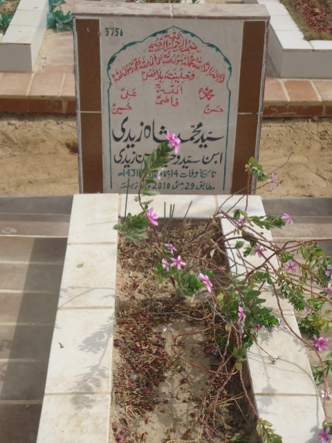 5756 – Syed Muhammad Shah Zaidi