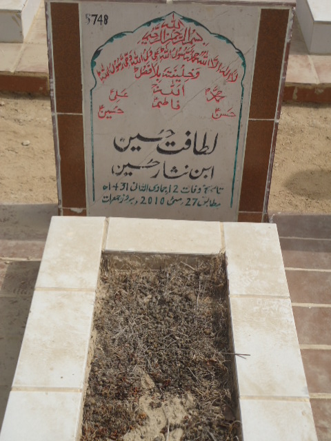 5748 – Latafat Hussain