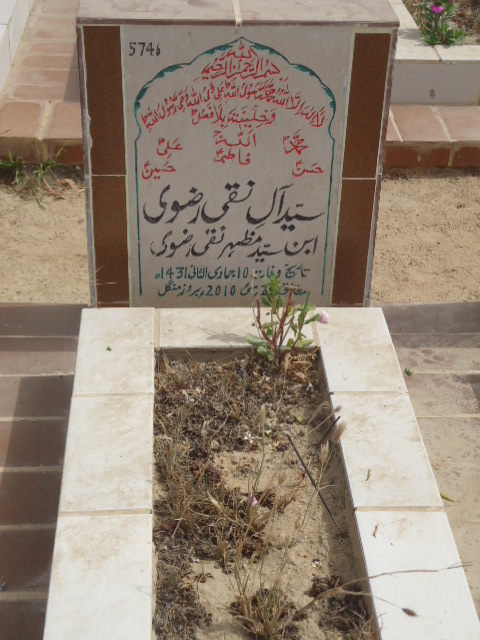 5746 – Syed Alay Naqi Rizvi