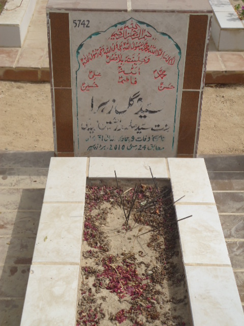 5742 – Syeda Gul e Zehra
