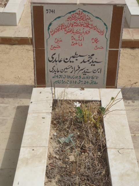 5741 – Syed Muhammad Sibtain Abidi