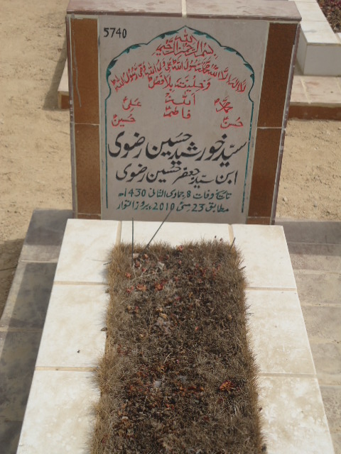 5740 – Syed Khursheed Hussain Rizvi
