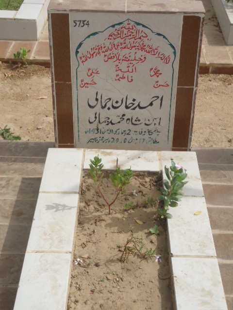 5734 – Ahmed Khan Jamali