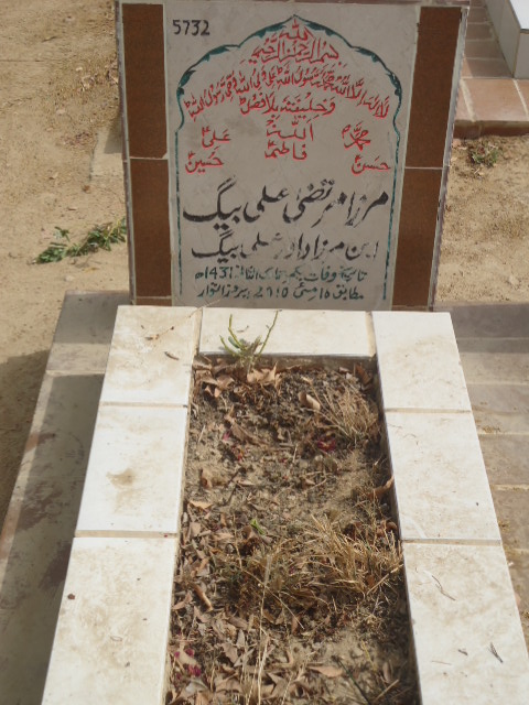5732 – Mirza Murtaza Ali Baig