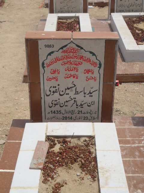 9863 – Syed Basit Hussain Naqvi