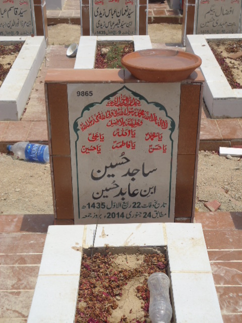 9865 – Sajjid Hussain