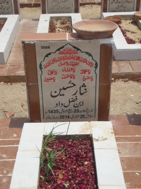 9866 – Nisar Hussain