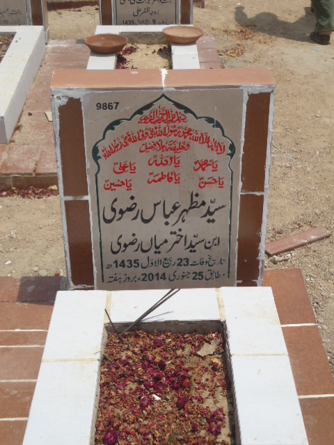 9867 – Syed Mazhar Abbas Rizvi