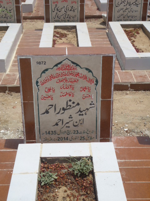 9872 – Shaheed Manzoor Ahmed