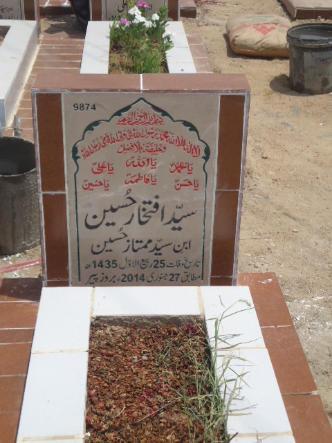 9874 – Syed Iftikhar Hussain