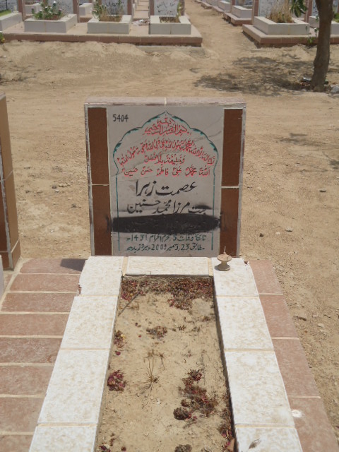 5404 – Asmat Zehra
