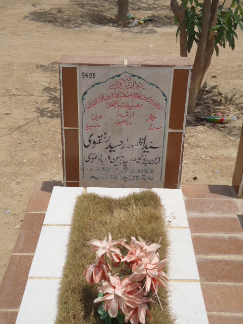 5405 – Syed Izhar Haider Naqvi