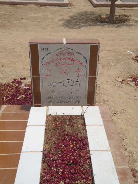 5434 – Ashfaq Hussain
