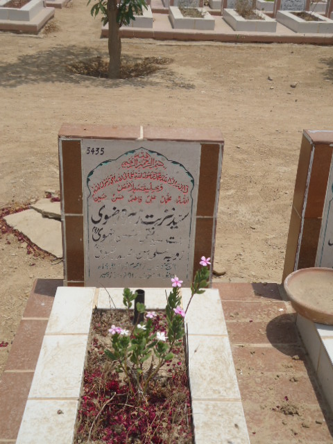 5435 – Syeda Nuzhat Zehra Rizvi