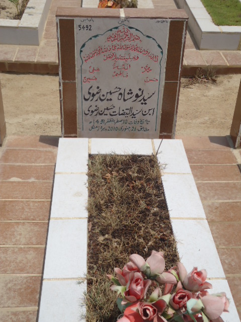 5492 – Syed Nosha Hussain Rizvi