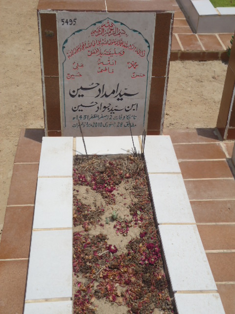 5495 – Syed Imdad Hussain