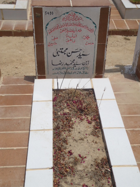 5496 – Syed Hasan Mujhtaba