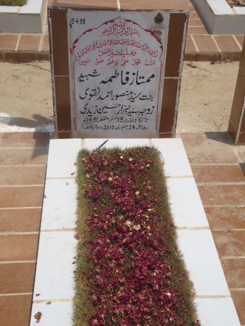 5498 – Shaheed Mumtaz Fatima
